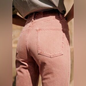 SÉZANE Le Brut Jeans in a Vintage Rose Pink Color | High Waisted Straight | 26